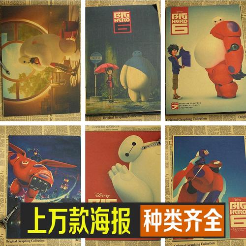 自考二学历的学位证有用吗